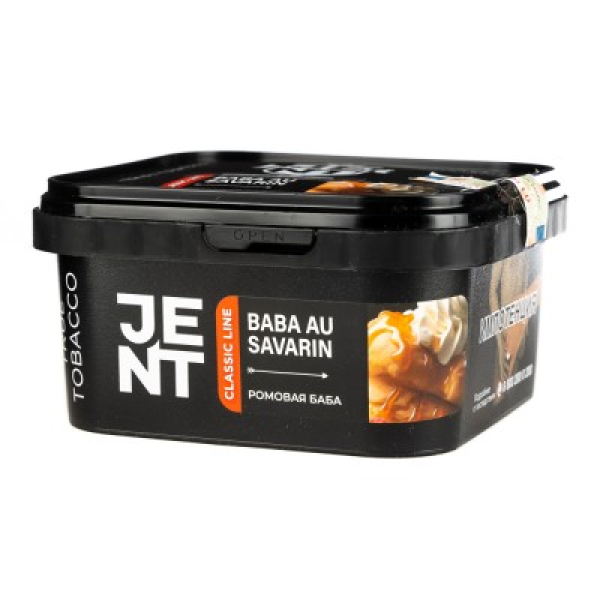 Табак Jent Classic Line Baba Au Savarin Ромовая Баба 200 грамм в Магадане
