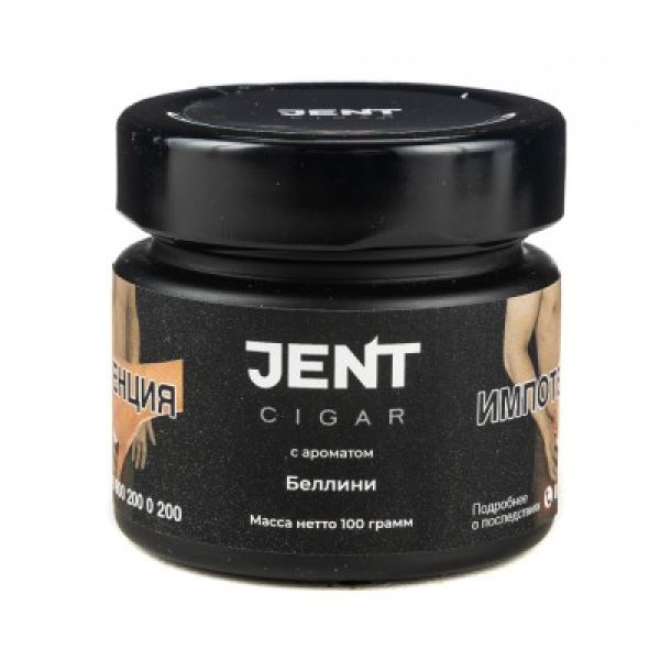 Табак Jent Cigar Беллини 100 грамм в Магадане