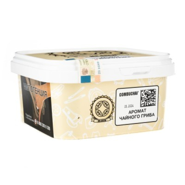 Табак Mr Brew Ipa Аромат Индийского Эля 200 грамм в Магадане