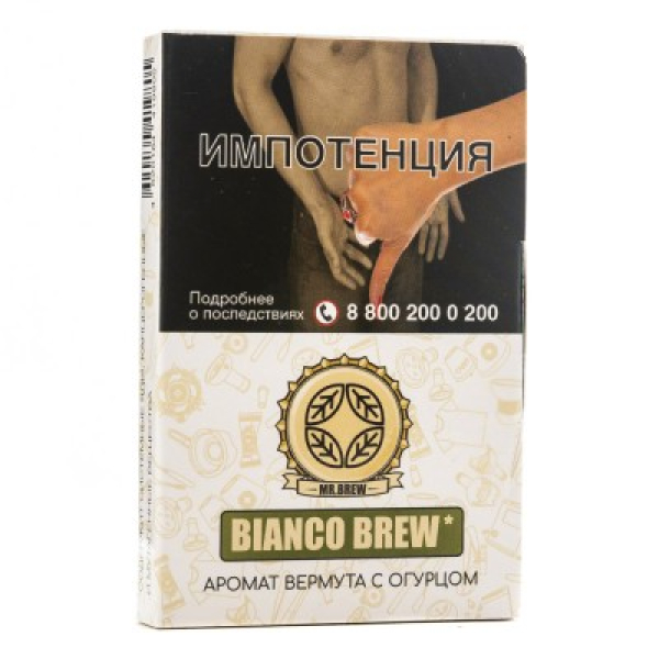 Табак Mr Brew Bianco Brew Аромат Вермута С Огурцом 25 грамм в Магадане