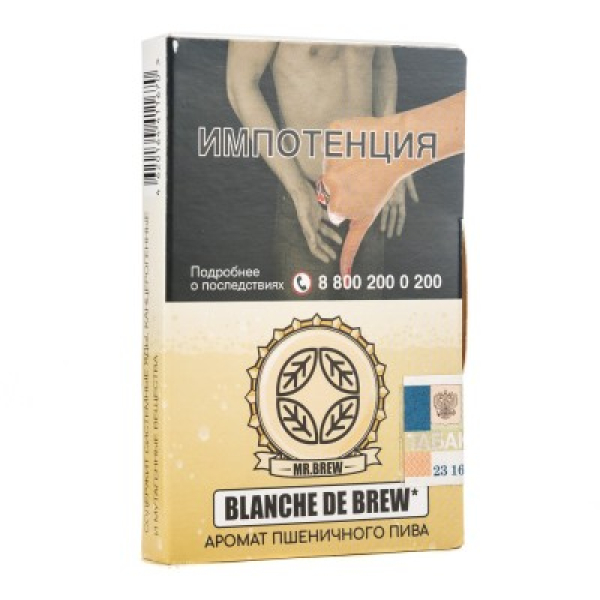 Табак Mr Brew Blanche De Brew Аромат Пшеничного Пива 25 грамм в Магадане