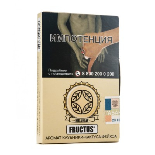 Табак Mr Brew Fructus Аромат Клубники Кактуса Фейхоа 25 грамм в Магадане