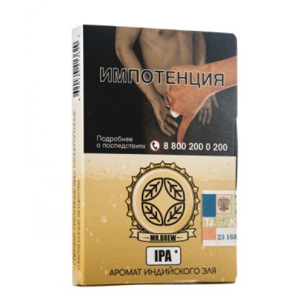 Табак Mr Brew Ipa Аромат Индийского Эля 25 грамм в Магадане