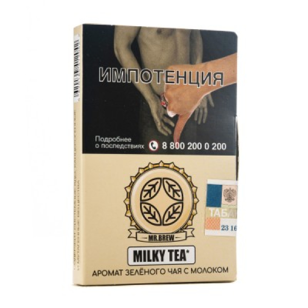 Табак Mr Brew Milky Tea Аромат Зеленого Чая С Молоком 25 грамм в Магадане