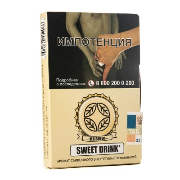 Табак Mr Brew Sweet Drink Аромат Сливочного Энергетика С Земляникой 25 грамм в Магадане
