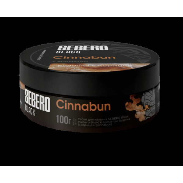 Табак Sebero Black Cinnabun 100 грамм в Магадане