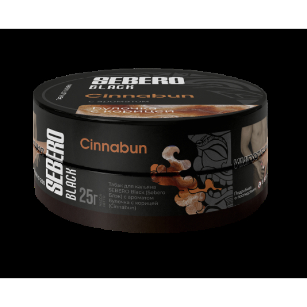 Табак Sebero Black Cinnabun 25 грамм в Магадане