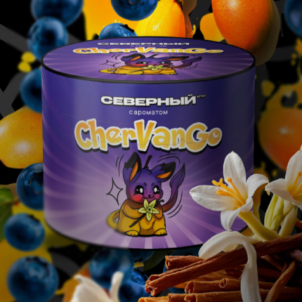 Табак Северный Chervango 40 грамм в Магадане