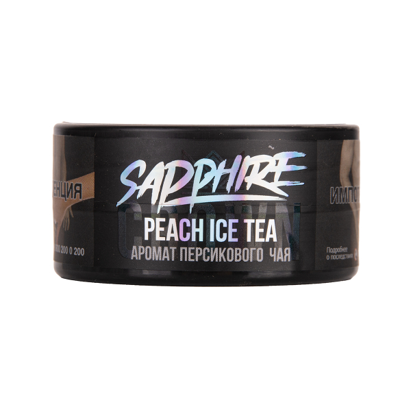 Табак Sapphire Crown Peach Ice Tea 25 грамм в Магадане
