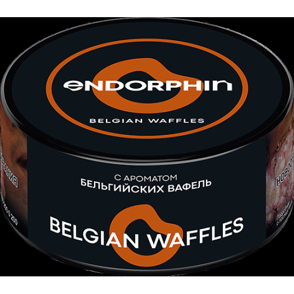 Табак Endorphin Belgian Waffles 125 грамм в Магадане