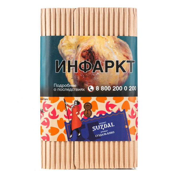 Табак Satyr Suzdal 100 грамм в Магадане