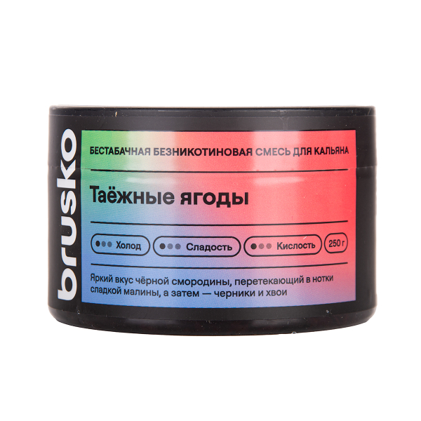 Бестабачная смесь Brusko Таёжные Ягоды 250 грамм в Магадане