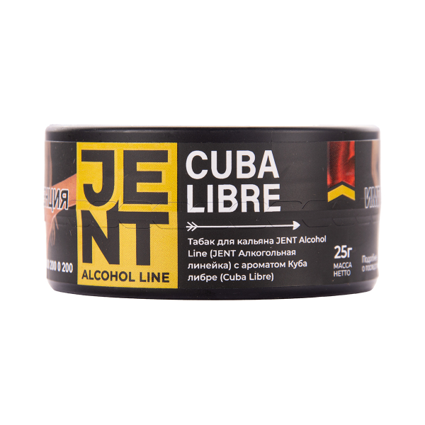Табак Jent Cuba Libre Куба Либре 25 грамм в Магадане