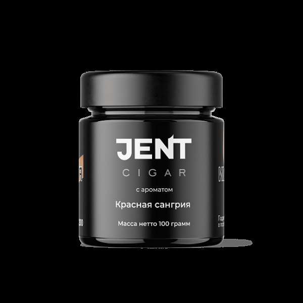 Табак Jent Cigar Красная Сангрия 100 грамм в Магадане