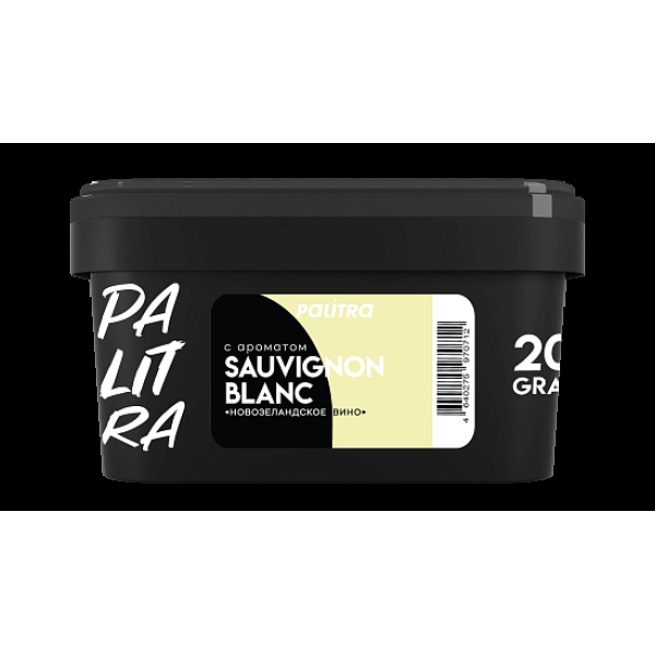 Табак Palitra Sauvignon Blanc Новозеландское Вино 200 грамм в Магадане