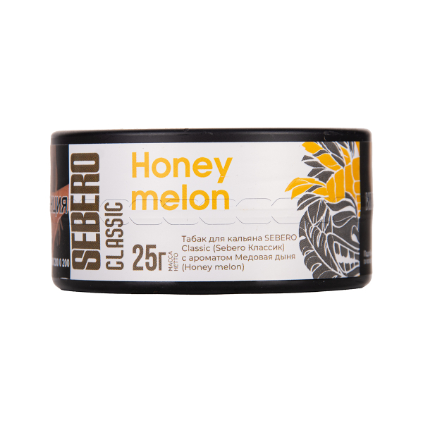 Табак Sebero Honey Melon 25 грамм в Магадане