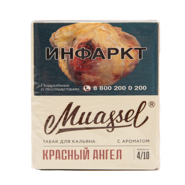 Табак Muassel Medium  Красный Ангел 40 грамм в Магадане