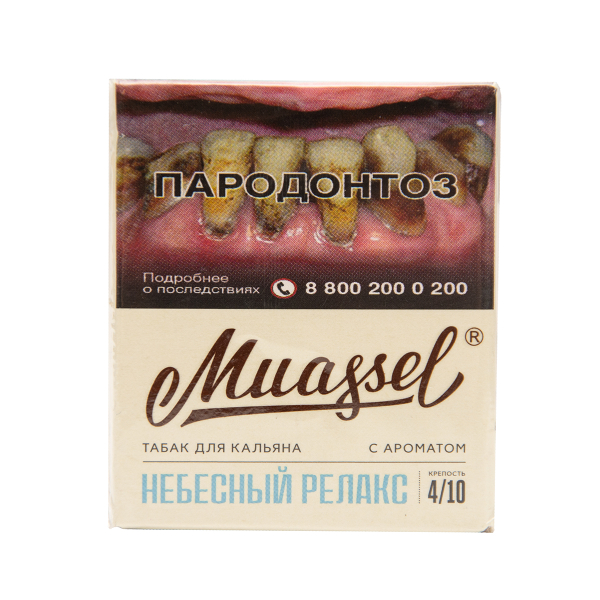 Табак Muassel Medium  Небесный Релакс 40 грамм в Магадане