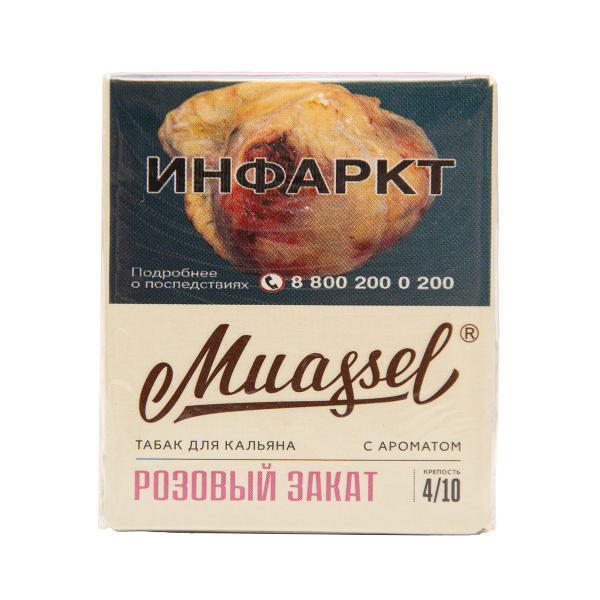 Табак Muassel Medium  Розовый Закат 40 грамм в Магадане
