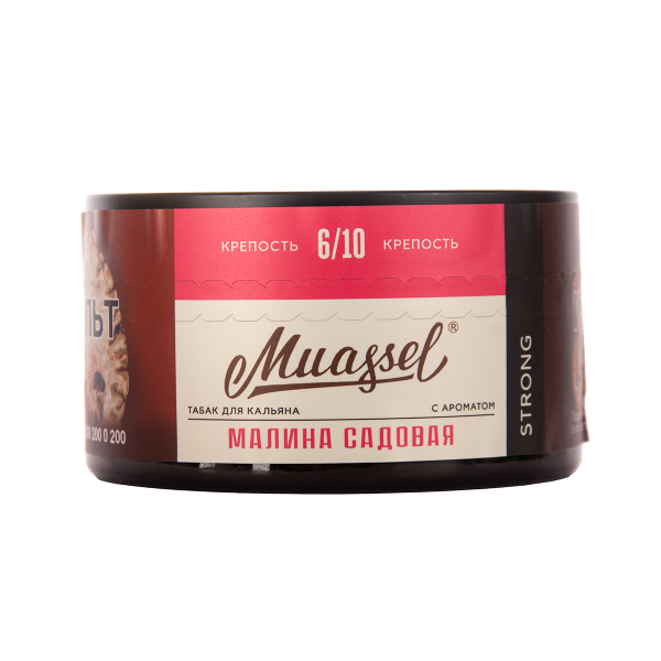 Табак Muassel Strong  Малина Садовая 200 грамм в Магадане