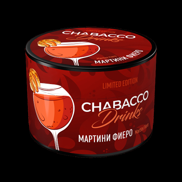 Бестабачная смесь Chabacco Le Medium Martini Fiero 40 грамм в Магадане