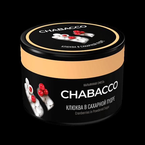 Бестабачная смесь Chabacco Medium Cranberries In Powdered Sugar 40 грамм в Магадане