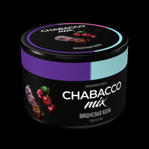 Бестабачная смесь Chabacco Mix Medium Cherry Cola 40 грамм в Магадане