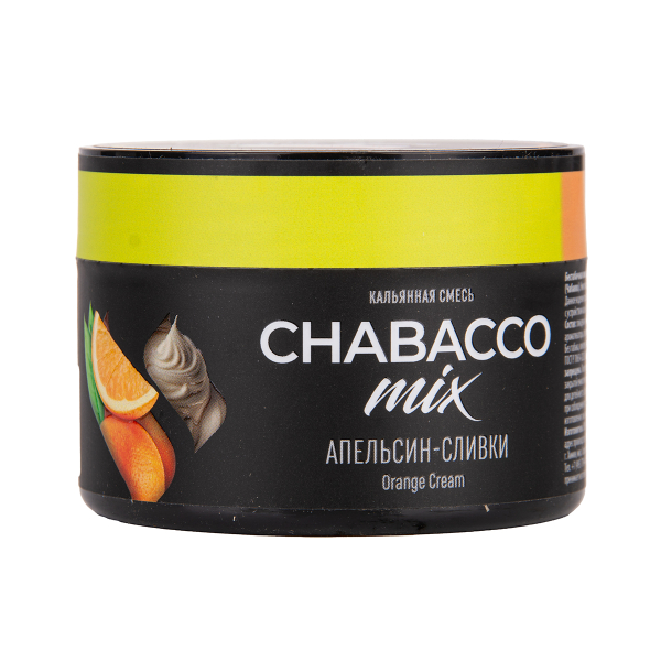 Бестабачная смесь Chabacco Mix Medium Orange Cream 40 грамм в Магадане