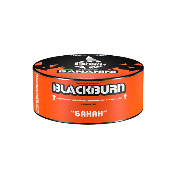 Табак BlackBurn Bananini 25 грамм в Магадане
