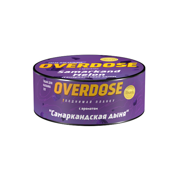 Табак Overdose Samarkand Melon 25 грамм в Магадане