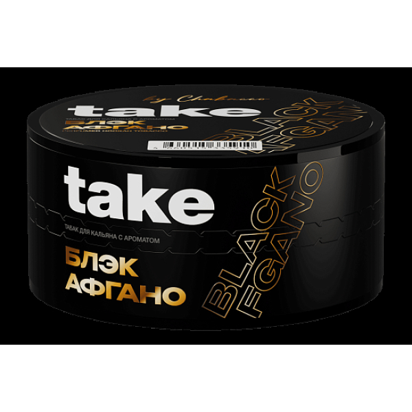 Табак TAKE Black Afgano 100 грамм в Магадане