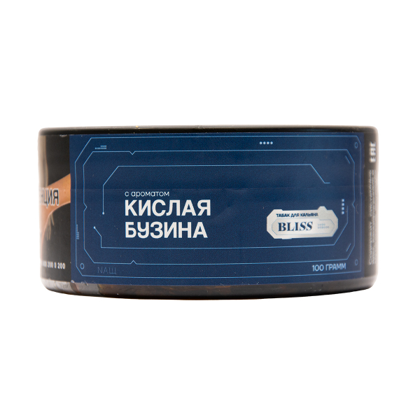 Табак BLISS Кислая Бузина 100 грамм в Магадане