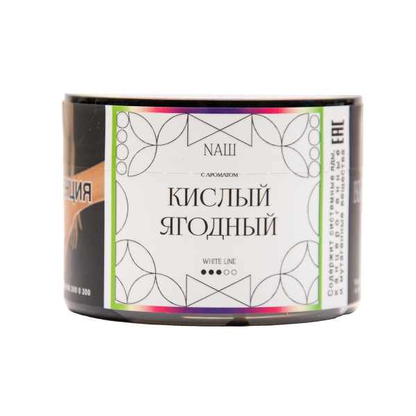 Табак NАШ White Кислый Ягодный 40 грамм в Магадане