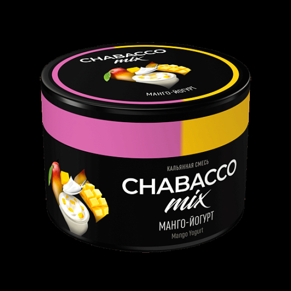 Смесь Chabacco Mix Mango Yogurt Манго Йогурт  Medium 40 грамм в Магадане
