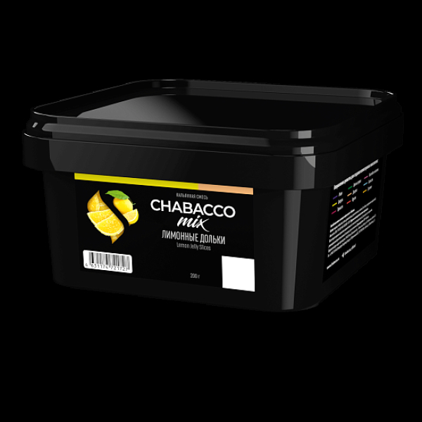 Смесь Chabacco Mix Lemon Jelly Slices Лимонные Дольки  Medium 200 грамм в Магадане