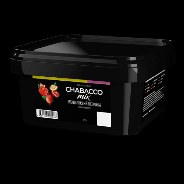 Смесь Chabacco Mix Virgin Negroni Итальянский Негрони  Medium 200 грамм в Магадане