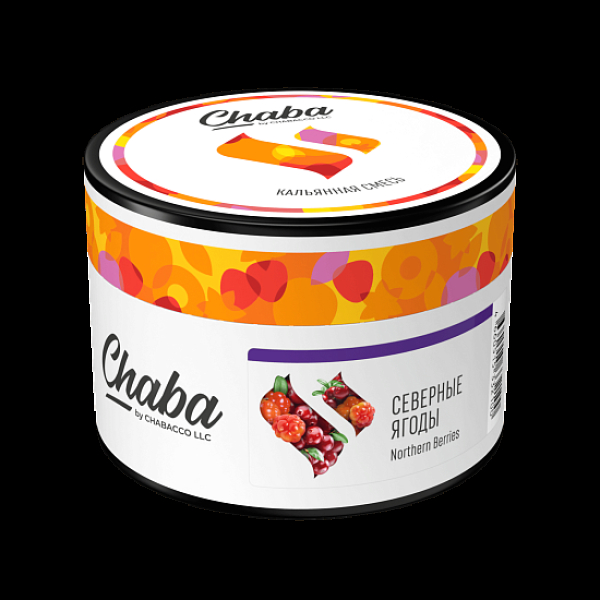 Смесь Chaba Northern Berries Северные Ягоды 40 грамм в Магадане