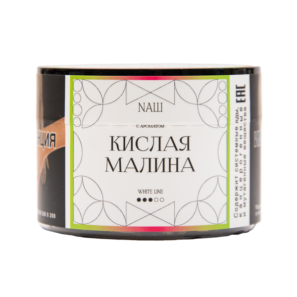 Табак NАШ White Кислая Малина 40 грамм в Магадане