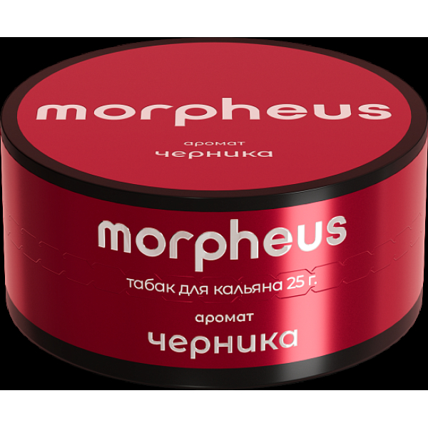 Табак Morpheus Черника 25 грамм в Магадане