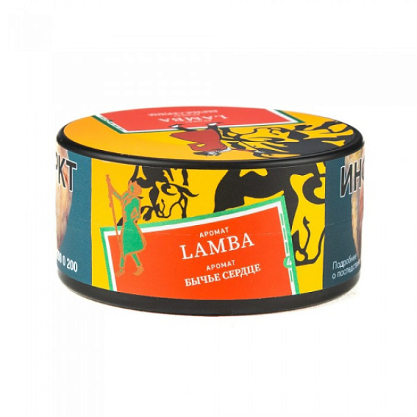 Табак Satyr Lamba Бычье Сердце 25 грамм в Магадане