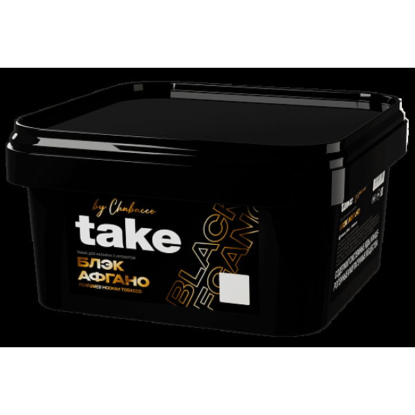 Табак Take Блэк Афгано Black Afgano 200 грамм в Магадане