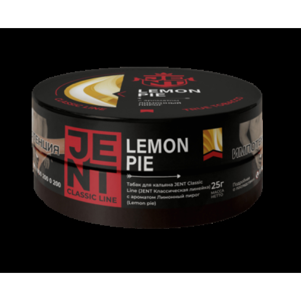 Табак Jent Lemon Pie Лимонный Пирог 25 грамм в Магадане