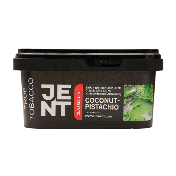 Табак Jent Coconut Pistachio Кокос Фисташка 200 грамм в Магадане
