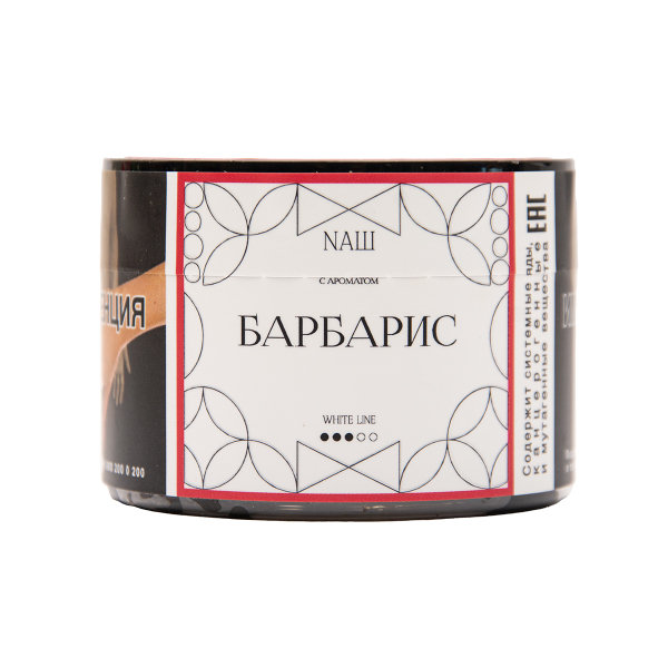 Табак NАШ White Барбарис 40 грамм в Магадане