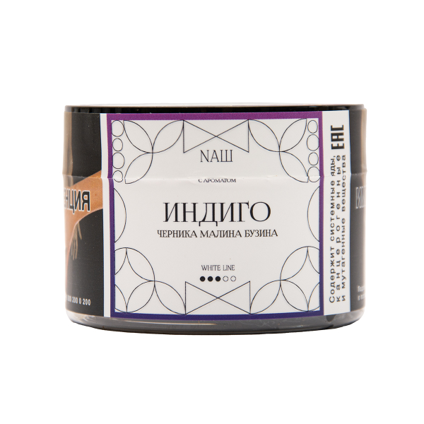 Табак NАШ White Индиго 40 грамм в Магадане