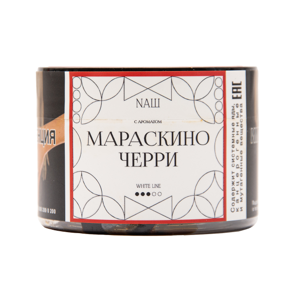 Табак NАШ White Мараскино Черри 40 грамм в Магадане