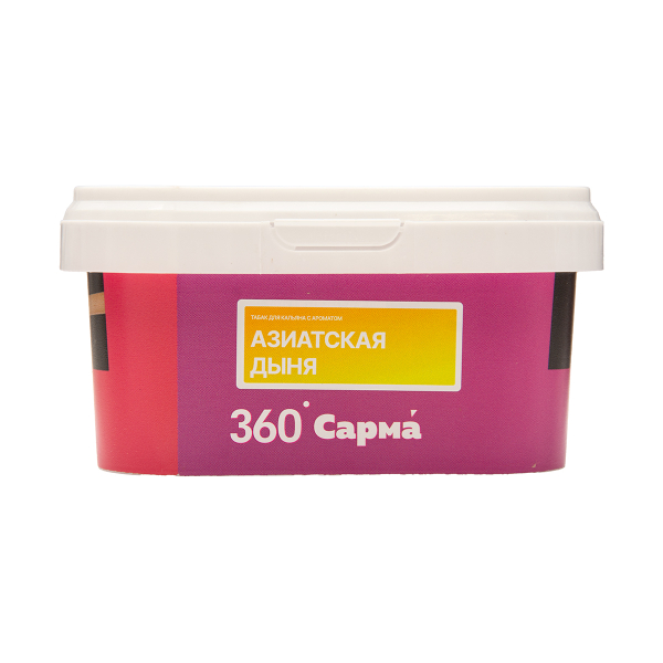 Табак Сарма 360 Лёгкая Азиатская Дыня 200 грамм в Магадане