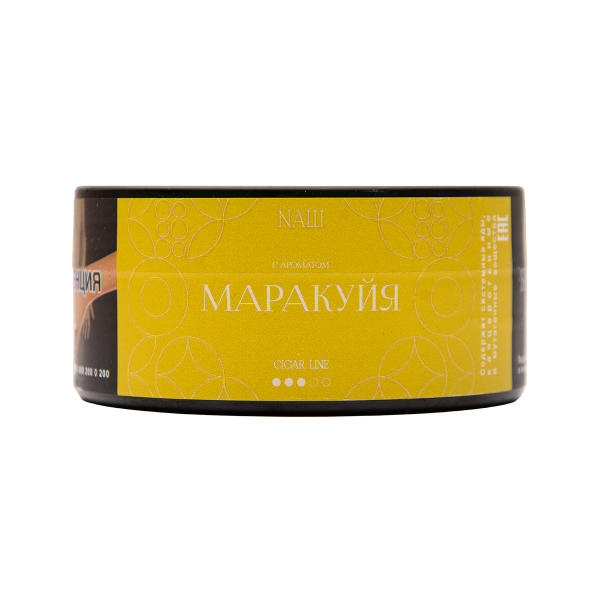 Табак NАШ Cigar Маракуйя 120 грамм в Магадане