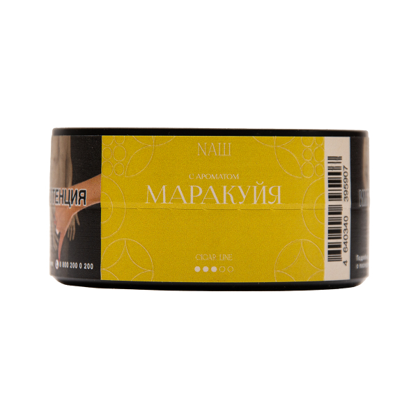 Табак NАШ Cigar Маракуйя 30 грамм в Магадане