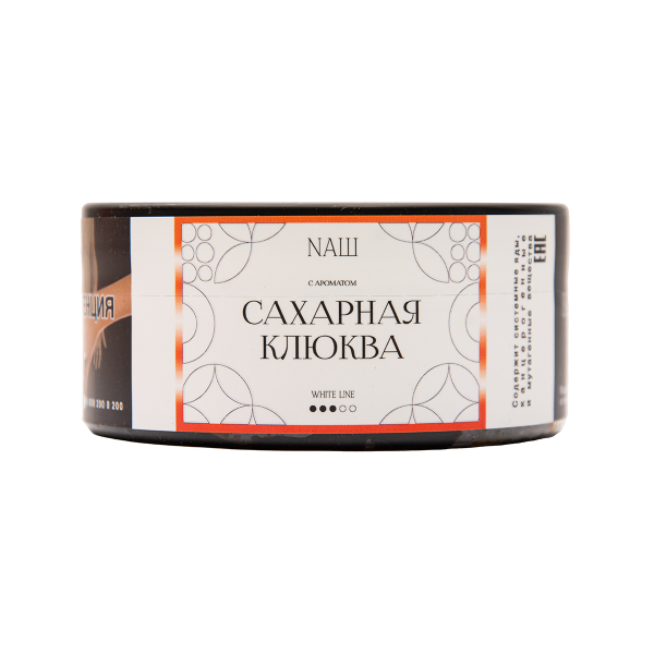 Табак NАШ White Сахарная Клюква 100 грамм в Магадане